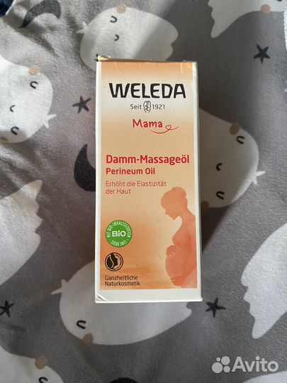 Weleda (масло для профилактики разрывов)