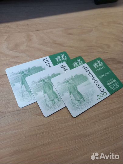 Карта Тройка 