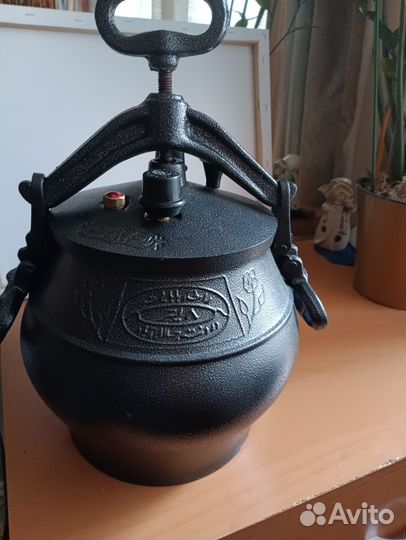 Афганский казан 5 литров