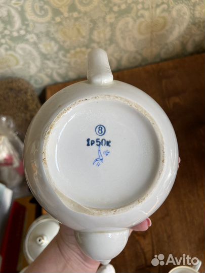 Заварочный чайник Краснодарский фарфоровый завод