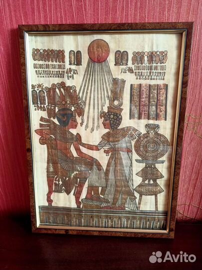 Папирус в раме