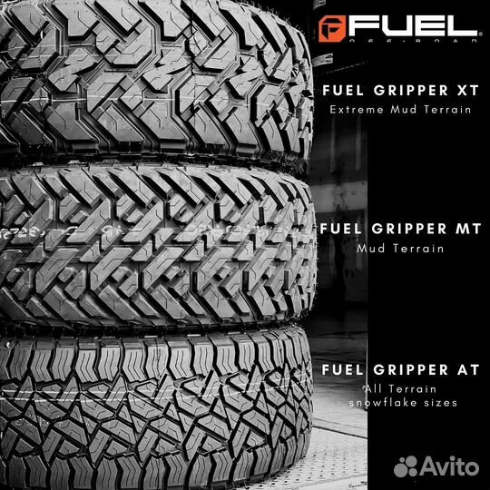 Fuel Gripper M/T 33/12.5 R22 109Q