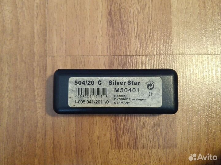 Губная гармошка Silver Star