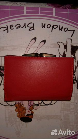 Кошелёк Digregorio