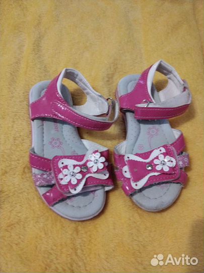 Детские вещи