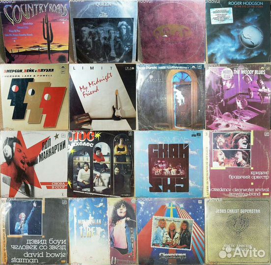 Зарубежный рок на виниле