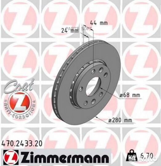 Zimmermann 470.2433.20 диск торм REN duster 10/fluence 05/laguna III 07/megane III 08/scenic III 08