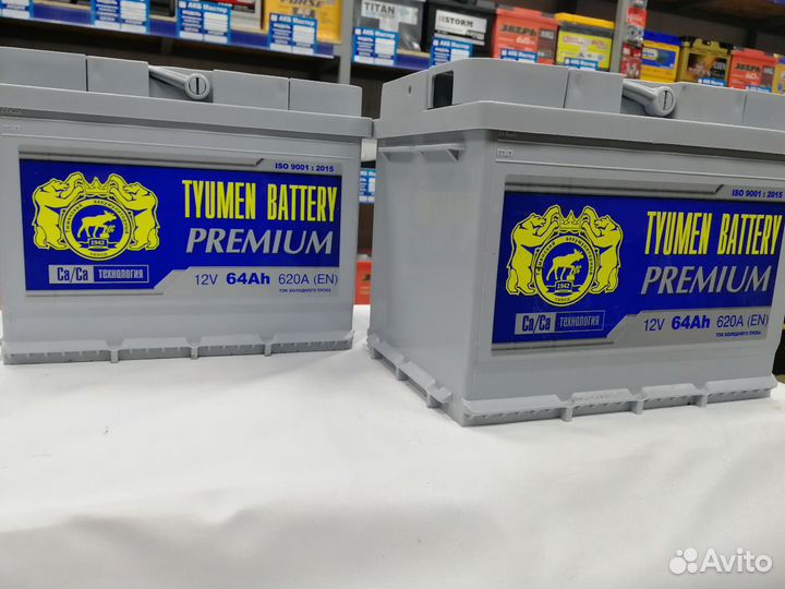 Tyumen battery premium 64 а ч 620а