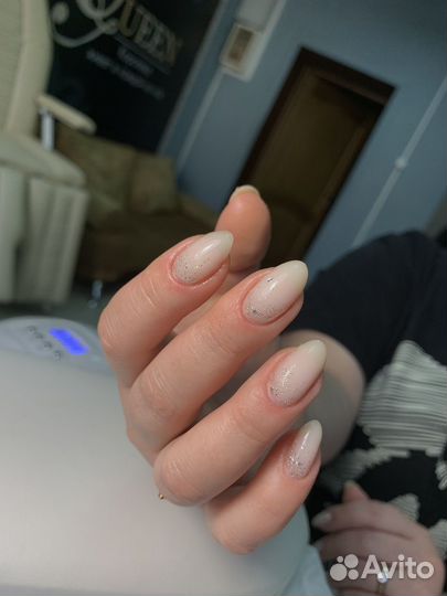 Аппаратный маникюр