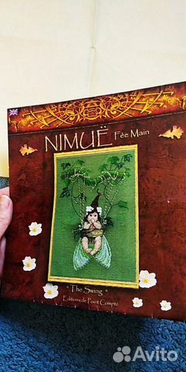 Схема для вышивки крестом.Оригинал