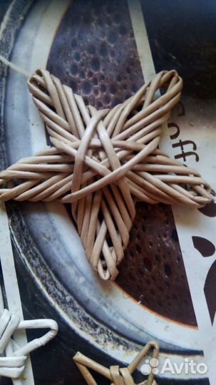 Звёздочки на ёлку