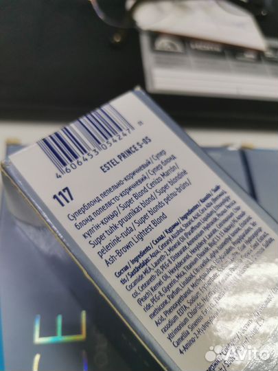 Крем-краски для волос эстель