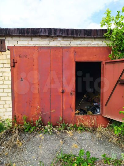 Гараж, 20 м²