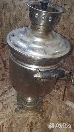Самовар на дровах СССР Герой труда