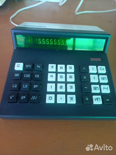 Калькулятор