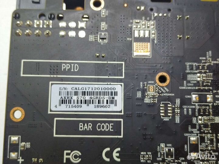 Видеокарта rx570 4gb red dragon