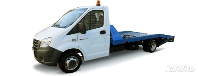 Услуги эвакуатора 24 7