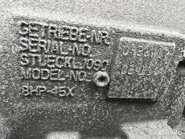 АКПП 8HP45x N20 x-drive BMW F10 F30 F25 F34