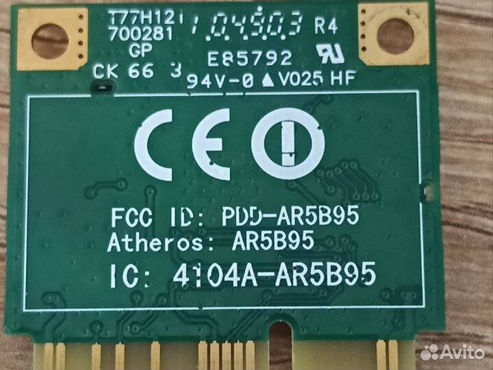 Wi Fi модуль адаптер ноутбука, AR5B95