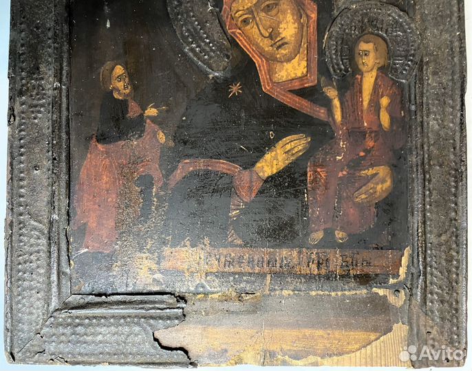 Икона Нечаянная Радость пресвятой Богородицы 19 ве