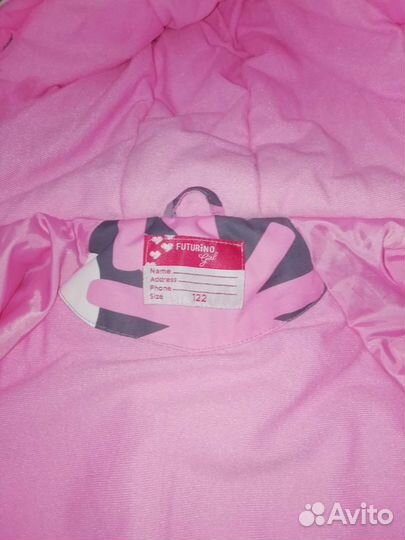 Куртка для девочки р 122