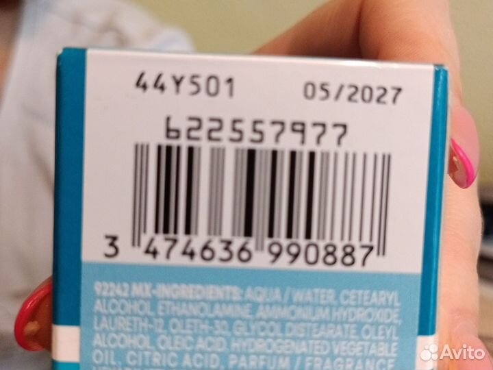 Краска для волос matrix UL-A+