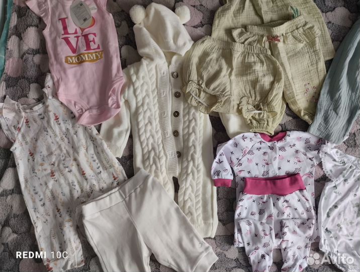 Детские вещи