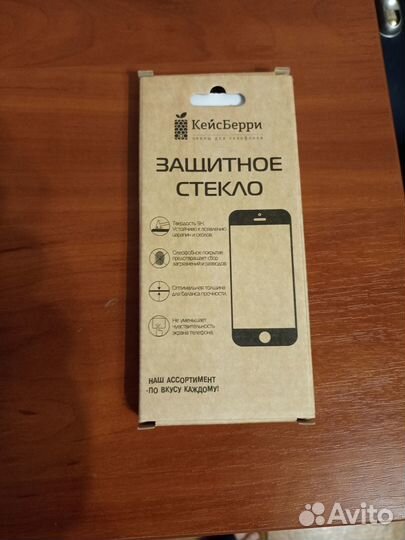 Защитное стекло Хонор 9