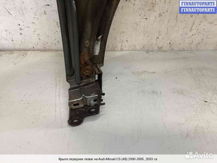 Крыло Audi A6 Allroad (4BH, C5), 2003