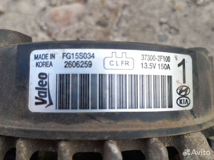 Генератор kia hyundai