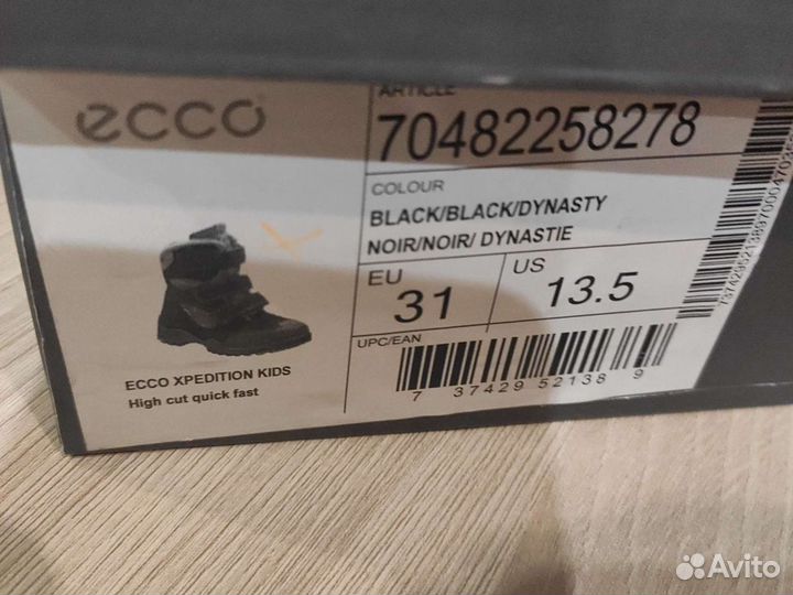 Зимние сапоги Ecco