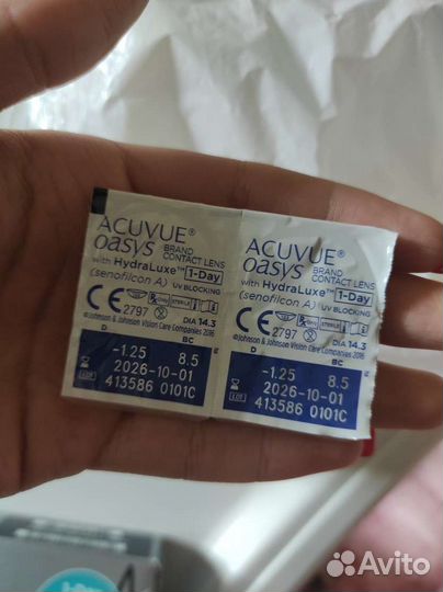 Линзы однодневные