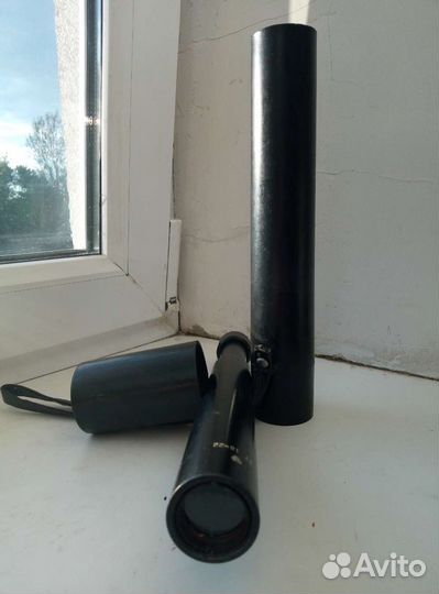 Зрительная труба