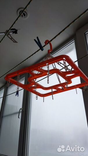 Сушилка для белья