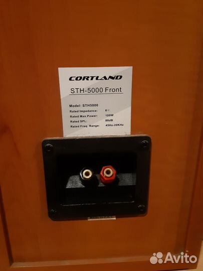 Акустические колонки Cortland STH 5000