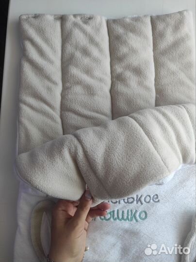 Конверт для новорожденного (на выписку/в коляску)