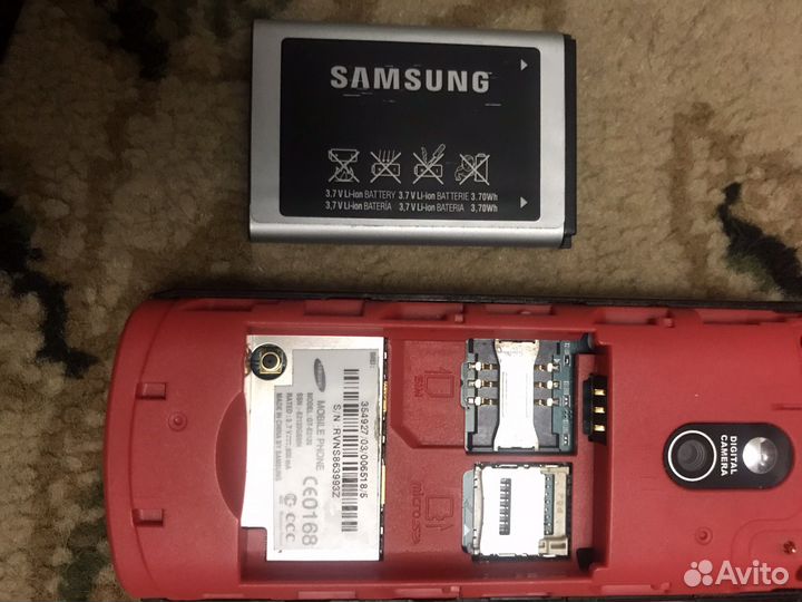 Samsung gt-e2120