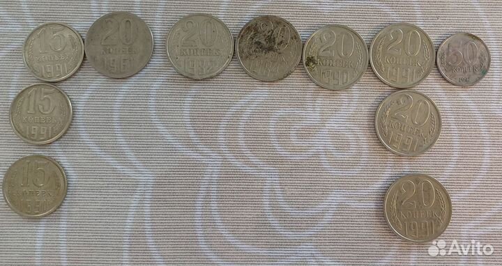 Монеты СССР 15коп 20 коп 50коп