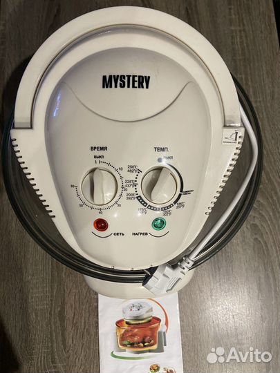 Конвекционная печь(аэрогриль) мсо-1503