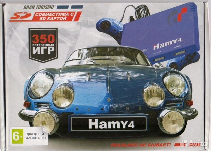 Игровая приставка Hamy 4 (350-в-1) Gran Turismo