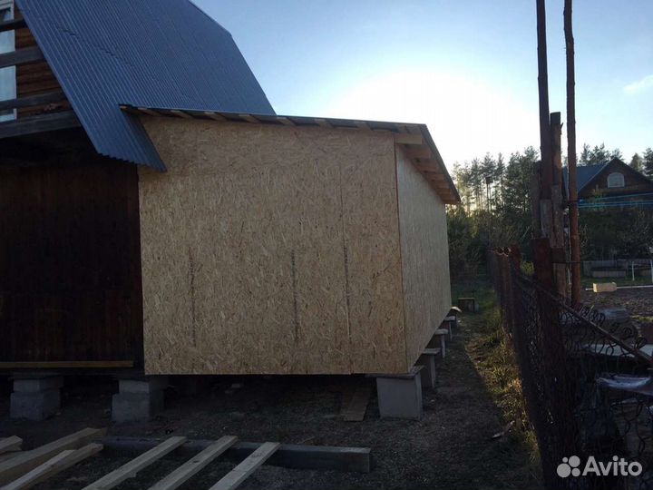 Строительная бригада