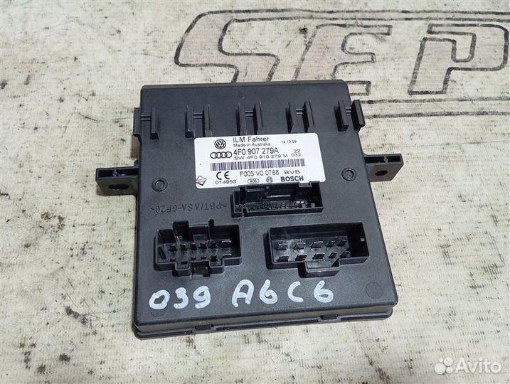 Модуль питания ILM Audi A6 C6