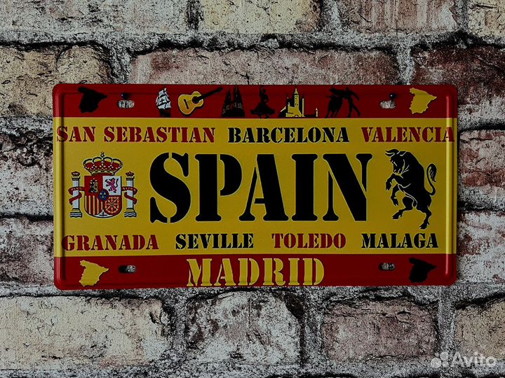 Декор на стену Spain Арт 0606