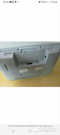 Телевизор philips