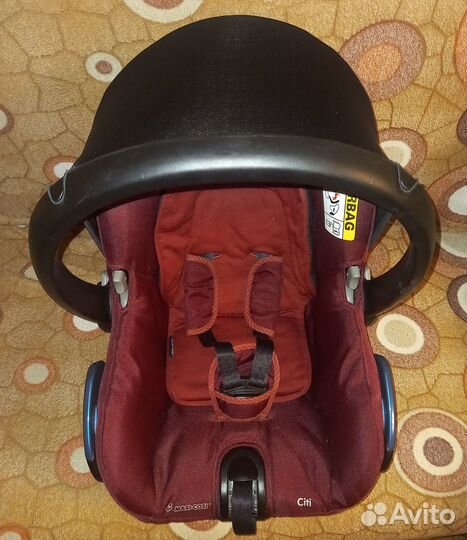 Люлька автомобильная Maxi Cosi Citi