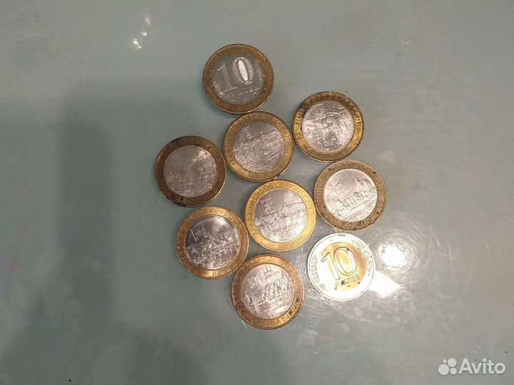 Монета 10 р. Из серии Города России