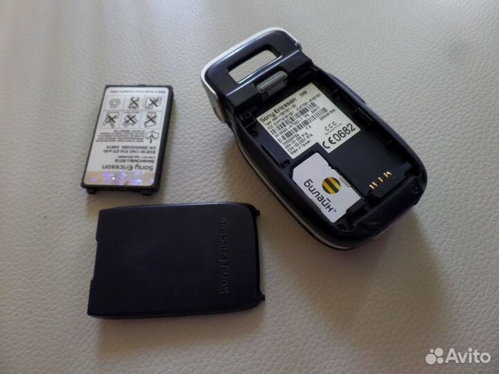 Sony Ericsson Z200