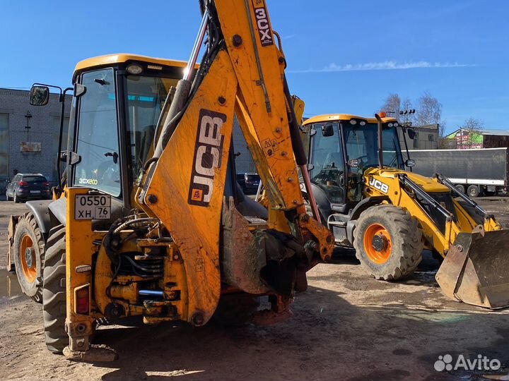 Экскаватор погрузчик