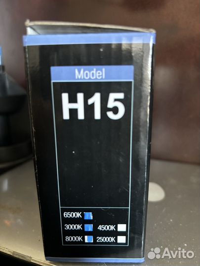 Лед лампы Н15