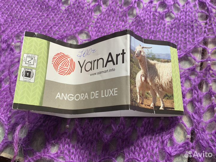 Шали вязанные спицами